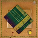 Semi Silk Cotton Sarees – Dark Wine SASPC38329