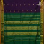 Semi Silk Cotton Sarees – Dark Wine SASPC38329 - Image 3