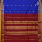Semi Silk Cotton Sarees – MS Blue SASPC38333 - Image 3