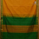 Silk Cotton Sarees Simple – Mango Yellow SAS0038334 - Image 3