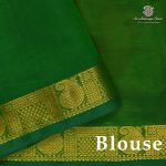 Silk Cotton Sarees Simple – Mango Yellow SAS0038334 - Image 2
