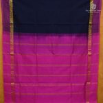 Silk Cotton Sarees Simple – Dark Jamun SAS0038337 - Image 3