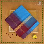 Silk Cotton Sarees Simple – Sea Blue SAS0038338