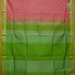 Silk Cotton Sarees Simple – Blush Pink SAS0038340 - Image 3