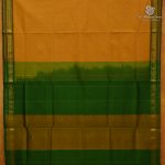 Silk Cotton Sarees Simple – Mango yellow SAS0038341 - Image 3