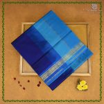 Silk Cotton Sarees Simple – MS Blue SAS0038342