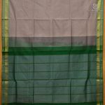 Silk Cotton Sarees Simple – Dark Beige SAS0038347 - Image 3