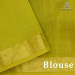 Silk Cotton Sarees Simple – Deep Brown SAS0038352 - Image 2