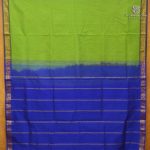 Silk Cotton Sarees Simple – Pea Green SAS0038353 - Image 3