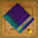 Silk Cotton Sarees Simple – Dark Indigo SAS0038357