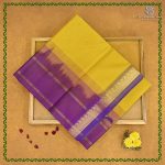 Silk Cotton Sarees Simple – Dark Mustard Yellow SAS0038362