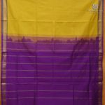 Silk Cotton Sarees Simple – Dark Mustard Yellow SAS0038362 - Image 3