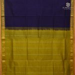 Silk Cotton Sarees Simple – Jamun SAS0038367 - Image 3