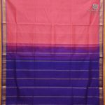Silk Cotton Sarees Simple – Tulip Pink SAS0038368 - Image 3