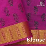 Silk Cotton Printed Sarees – Dark Green SASSC0038369 - Image 2