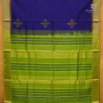 Silk Cotton Printed Sarees – Dark Indigo SASSC0038372 - Image 3