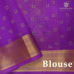 Silk Cotton Printed Sarees – Dark Cream SASSC0038374 - Image 2