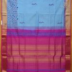 Silk Cotton Printed Sarees – Light Blue SASSC0038376 - Image 3