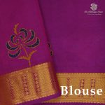 Silk Cotton Printed Sarees – Dark Cerulean Blue SASSC0038378 - Image 2