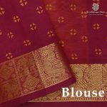 Silk Cotton Printed Sarees – Mango Yellow SASSC0038379 - Image 2