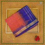 Silk Cotton Printed Sarees – Dual Shade Orange SASSC0038380