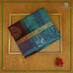 Silk Cotton Printed Sarees – Dark Brown SASSC0038408