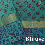 Silk Cotton Printed Sarees – Dark Brown SASSC0038408 - Image 2