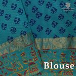 Silk Cotton Printed Sarees – Dark Navy Blue SASSC0038409 - Image 2