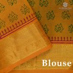 Silk Cotton Printed Sarees – Dark Green SASSC0038411 - Image 2