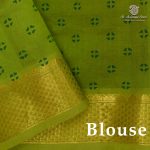 Silk Cotton Printed Sarees – Deep Brown SASSC0038413 - Image 2
