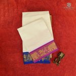 8*4 Muzham Dhoti UnBleached - SASDS0038421