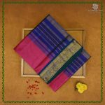 Silk Cotton Sarees Korvai – Dark Tulip Pink SAS0038465