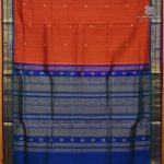 Silk Cotton Sarees Korvai – Rust SAS0038480 - Image 3