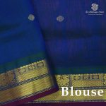 Silk Cotton Sarees Korvai – Rust SAS0038480 - Image 2