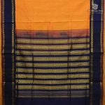 Silk Cotton Sarees Korvai – Mango Yellow SAS0038483 - Image 3
