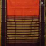 Silk Cotton Sarees Korvai – Rust SAS0038484 - Image 3