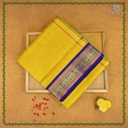 Silk Cotton Sarees Korvai – Mustard Yellow SAS0038485