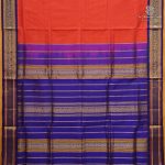 Silk Cotton Sarees Vairaoosi Korvai – Red SAS0038487 - Image 3
