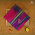 Silk Cotton Sarees Korvai – Rani Pink SAS0038489