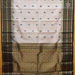 Pure Silk Sarees - Beige SASPS38496 - Image 3
