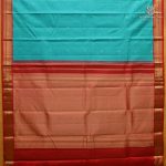 Pure Silk Sarees - Turquoise SASPS38505 - Image 3