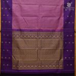 Pure Silk Sarees - Dark Lilac SASPS38526 - Image 3