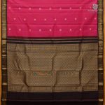 Pure Silk Sarees - Dark Majenta Pink SASPS38528 - Image 3