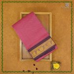 Kuravalli Cotton Sarees - Tulip Pink SASC38596