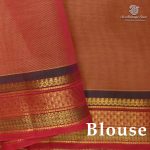 Kuravalli Cotton Sarees - Dark Beige SASC38598 - Image 2