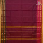 Kuravalli Cotton Sarees - Dark Maroon SASC38599 - Image 2