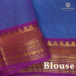 Kuravalli Cotton Sarees - Cerulean Blue SASC38602 - Image 2