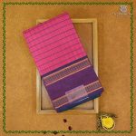 Kuravalli Cotton Sarees - Dark Pink SASC38606