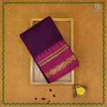 Kuravalli Cotton Sarees - Dark Purple SASC38607