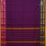 Kuravalli Cotton Sarees - Dark Purple SASC38607 - Image 2